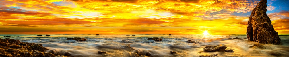 Кухненски гръб Пейзажи 046